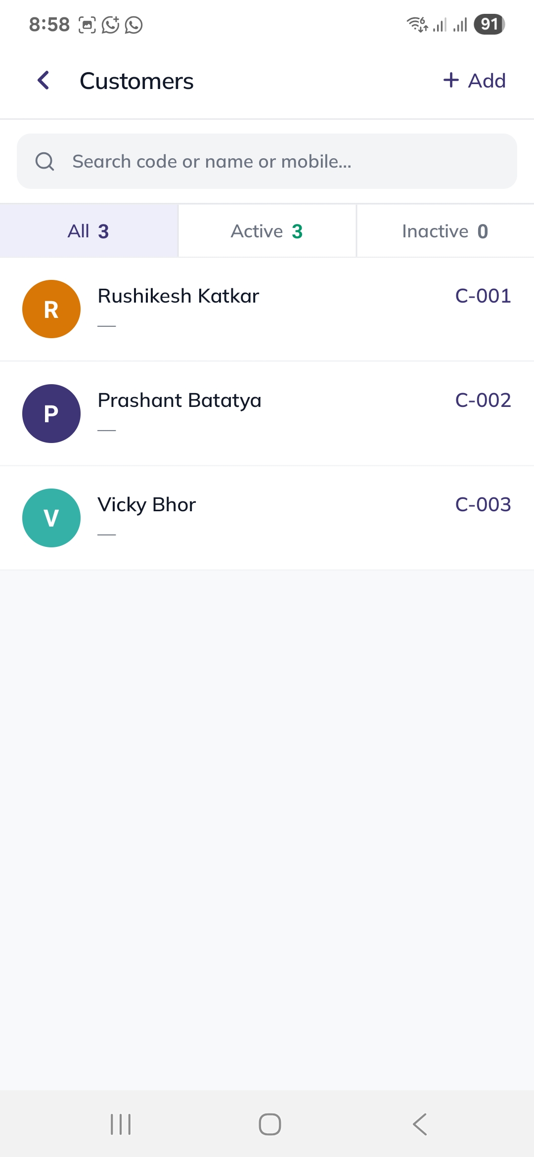 Customer list — search by code, name or mobile